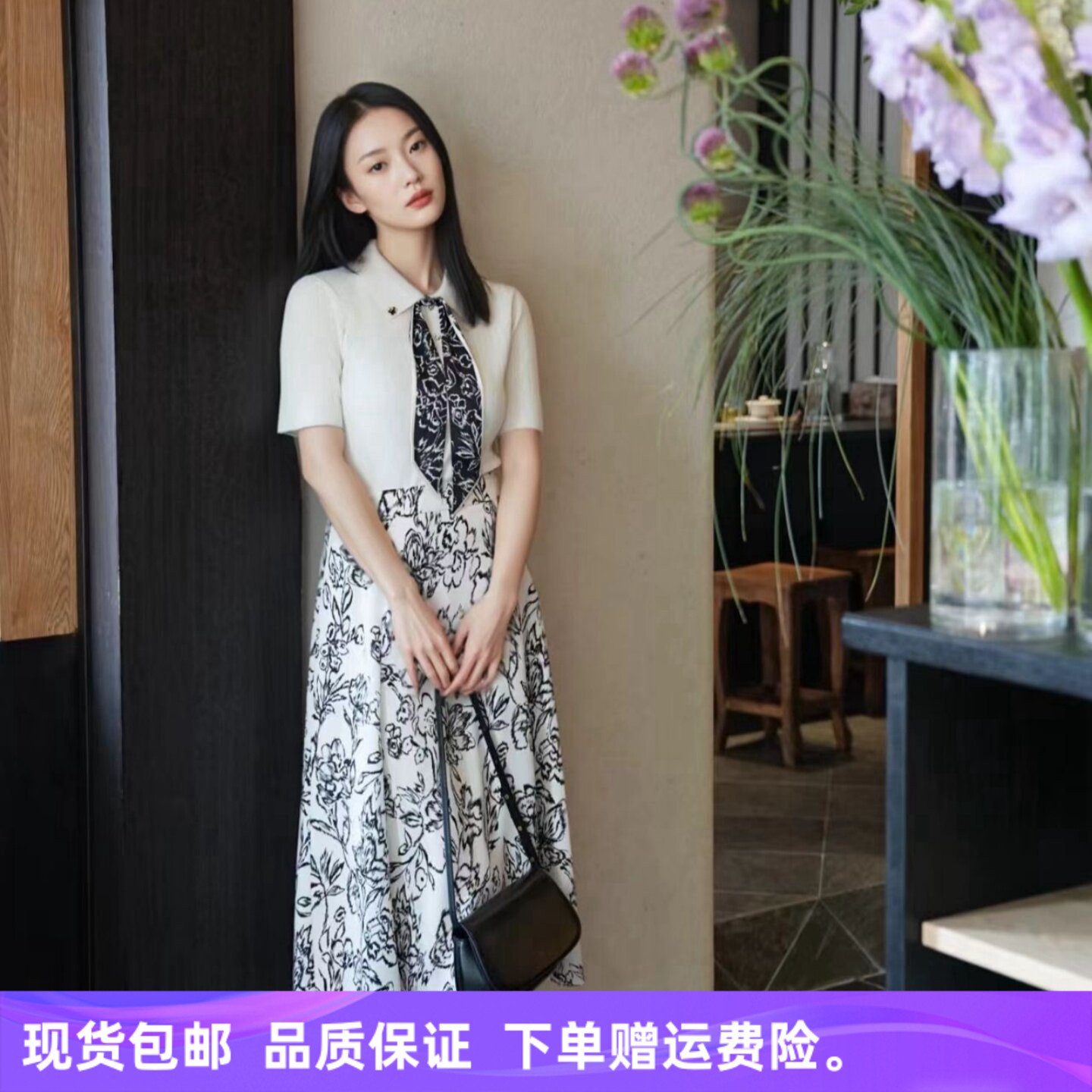 【配飘带】娜家商场同款26年夏季新品时尚优雅百搭短袖针织衫上衣