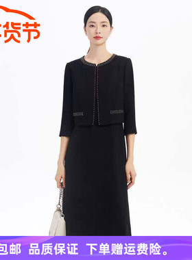 2025年秋季商场同款时尚气质显瘦小香风假两件连衣裙子NF10246W0