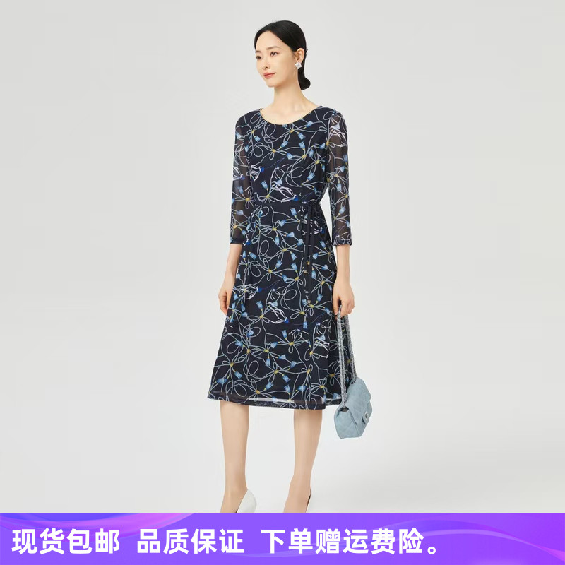 娜家商场同款早秋新款通勤收腰经典圆领气质印花连衣裙NF09273Q7