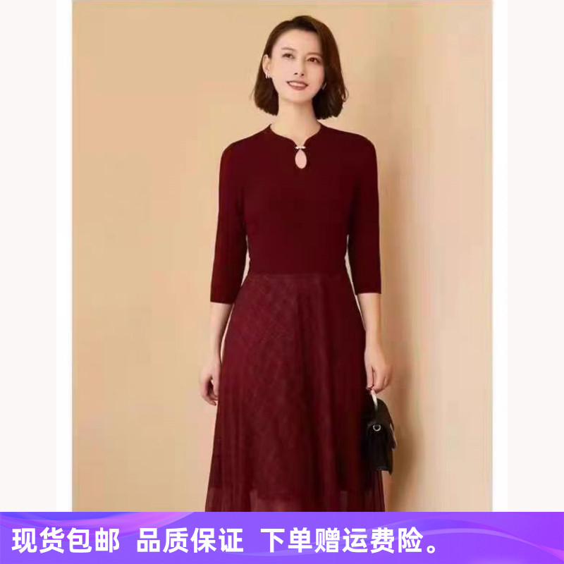 2024秋冬商场同款喜庆中式旗袍气质修身显瘦针织网纱连衣裙