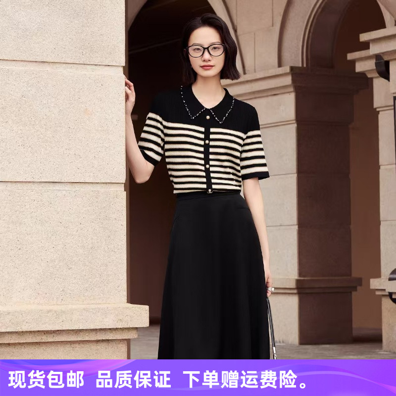 【极简百搭】2025年新品商场同款气质时尚条纹减龄百搭针织衫上衣