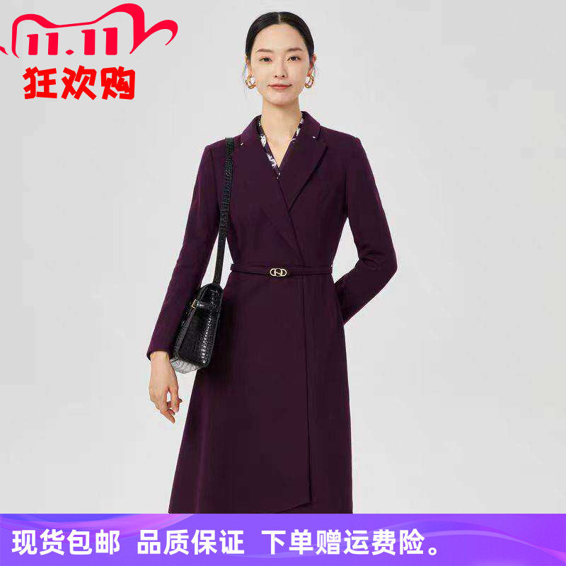 【绵羊毛】商场同款秋冬新品气质优雅显瘦西装连衣裙子NF09501Q7