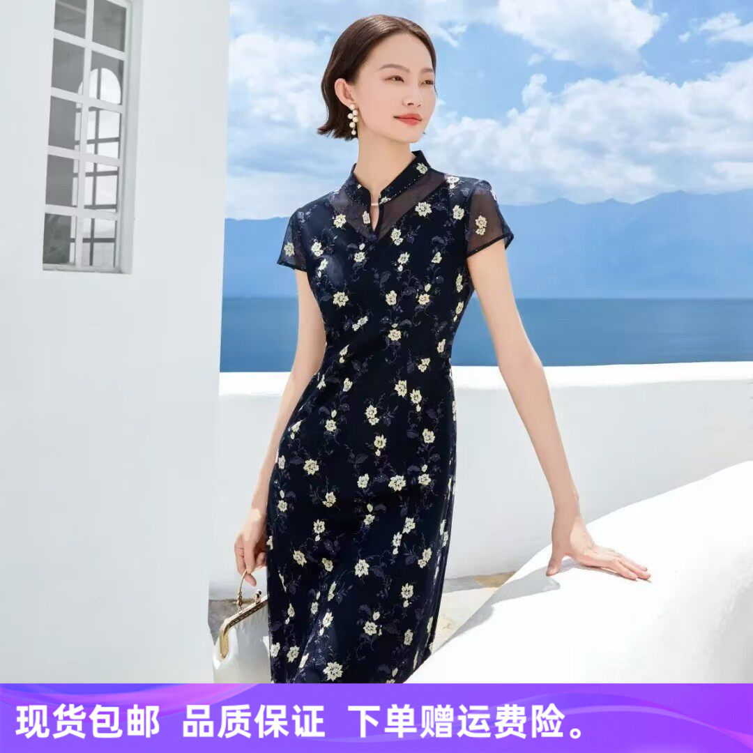 26夏季新款【新中式】商场同款旗袍刺绣碎花立领短袖A字连衣裙