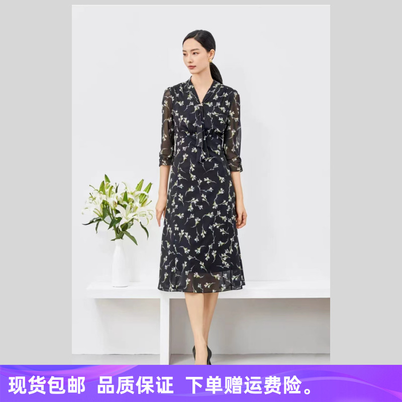 娜家商场同款2025秋季新款时尚法式印花V领七分袖连衣裙NF08610R5
