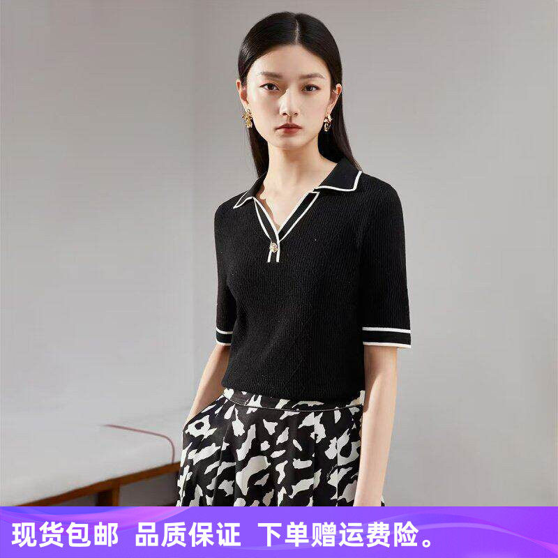 商场同款2026年夏季新品时尚气质减龄POLO针织衫女上衣NZ04933W0图片