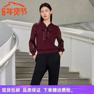 娜家商场同款2025秋季新品时尚优雅简约百搭修身显瘦针织衫上衣