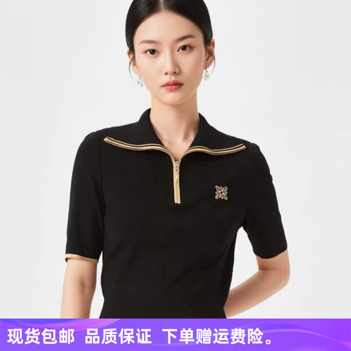 26夏季商场同款时尚减龄拼色翻领五分袖冰丝针织衫上衣NZ03518W0