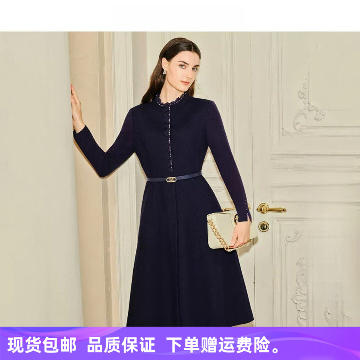 2026冬季新品娜家商场同款时尚气质显瘦绵羊毛连衣裙子（配腰带）