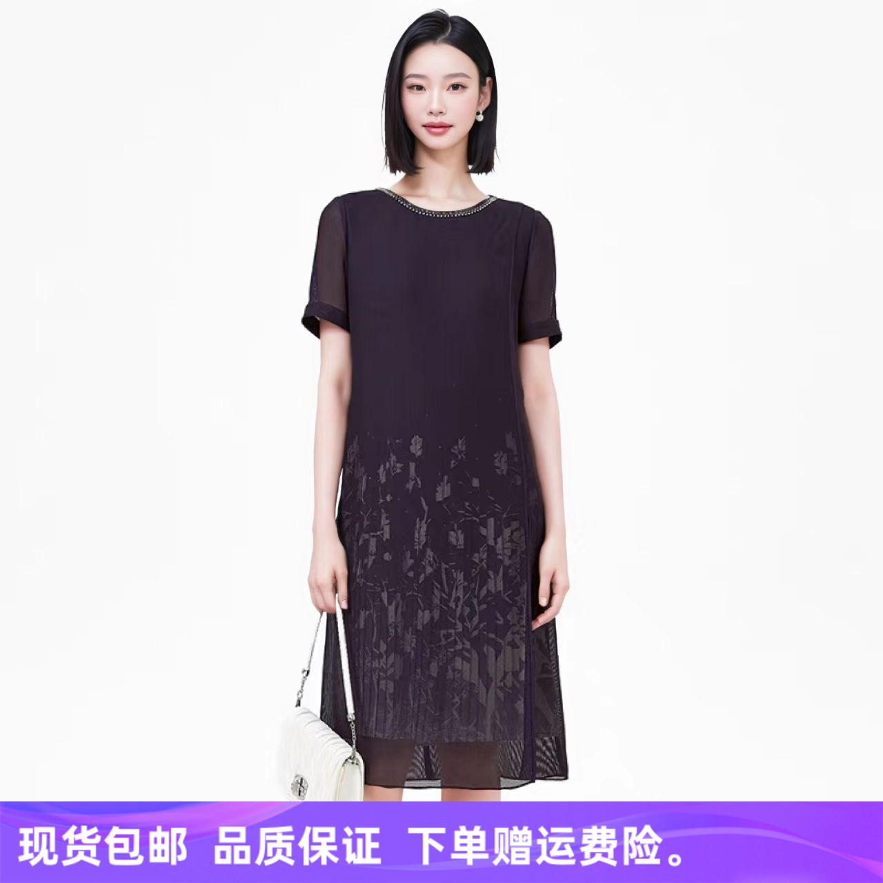 娜家新品2025商场同款时尚简约气质修身显瘦叠映压褶绞综连衣裙子