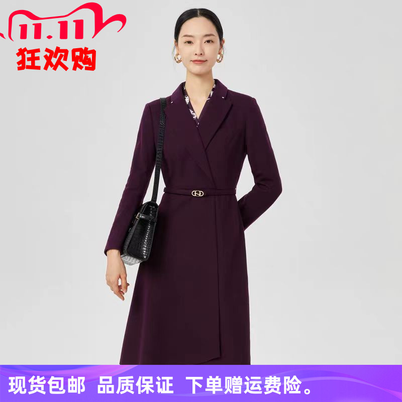 【绵羊毛】商场同款25秋冬新品气质优雅显瘦西装连衣裙NF09501Q7