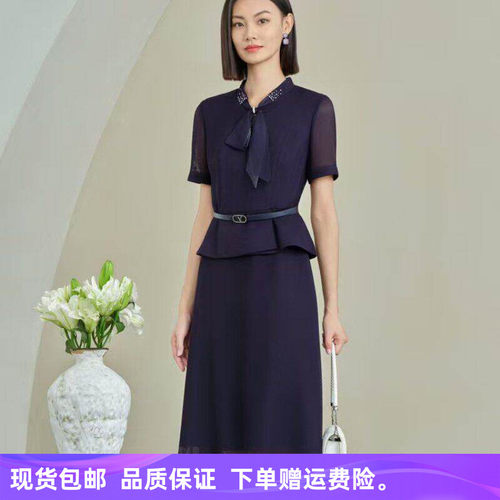 2026年夏季新品商场同款时尚优雅修身显瘦假两件连衣裙 NF10347R5
