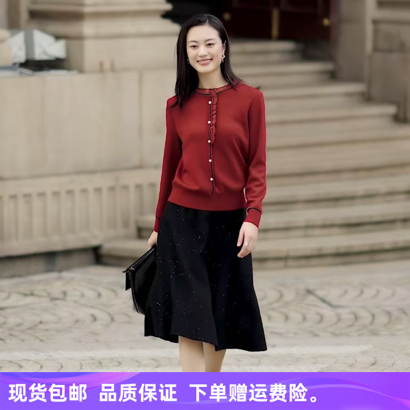 25年秋冬新款娜家商场同款红色气质简约长袖针织衫上衣NZ04058A6