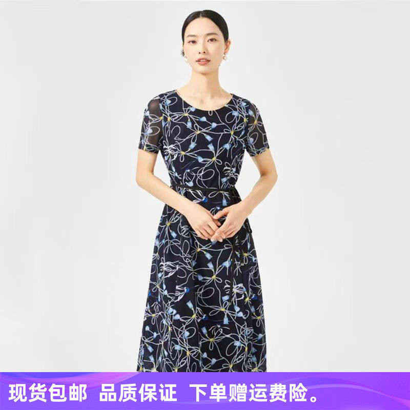 2026夏季新品时尚简约收腰显瘦法式优雅网纱印花撞色短袖连衣裙子