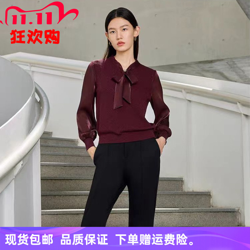 娜家商场同款2025秋季新品时尚优雅简约百搭修身显瘦针织衫上衣
