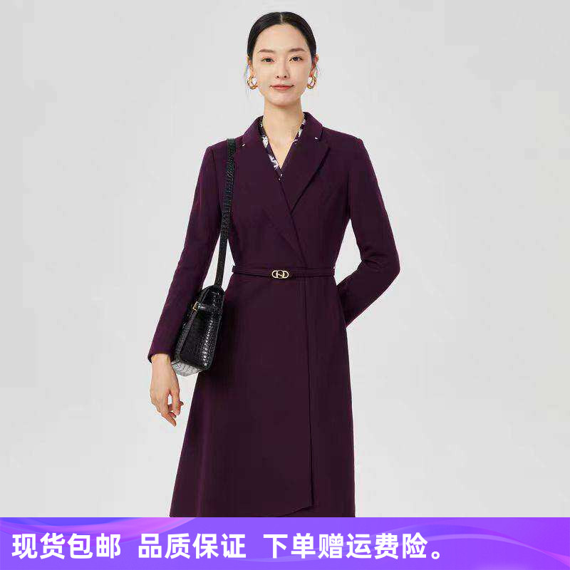 【绵羊毛】商场同款秋冬新品气质优雅显瘦西装连衣裙子NF09501Q7