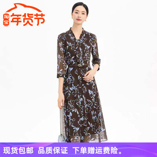 【商场同款】娜家25秋新品气质V领印花连衣裙（配腰带）NF10527R5