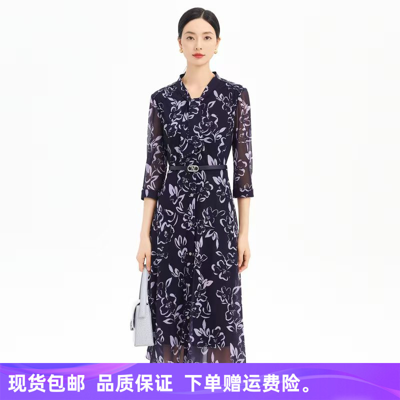 娜家商场同款2025早秋新款时尚简约气质显瘦网纱七分袖连衣裙子