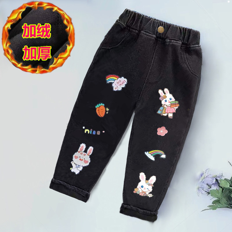 女童裤子加绒加厚牛仔裤冬季儿童夹棉裤三层女孩保暖裤外穿宝宝裤,童装/婴儿装/亲子装,裤子,淘宝优惠券,粉丝福利购,淘宝优惠卷