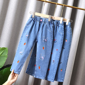 子春装 春秋宝宝单裤 新款 弹力宽松女孩长裤 洋气潮 儿童牛仔裤 女童裤