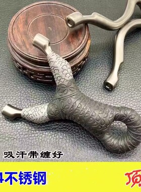 304不锈钢顶卡开闭口弹弓