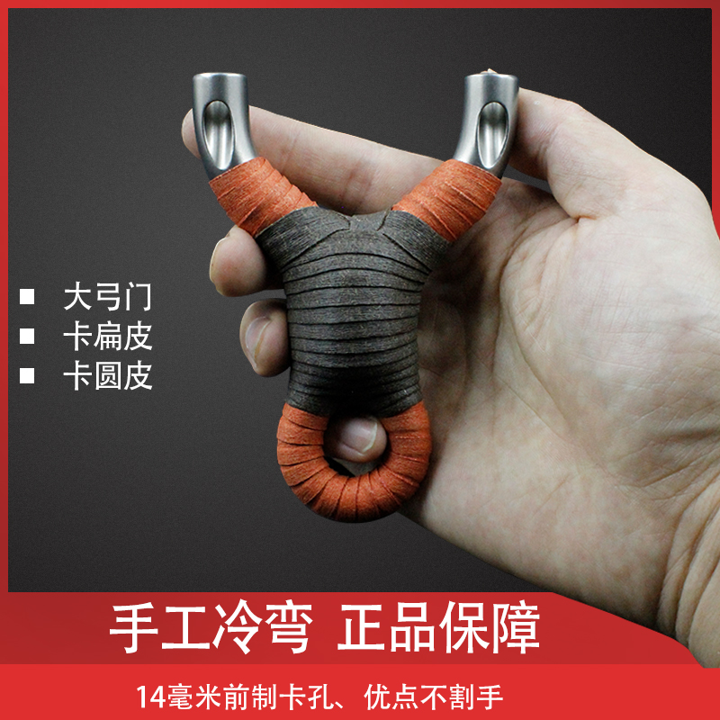 316不锈钢顶卡弹弓冷弯高精度