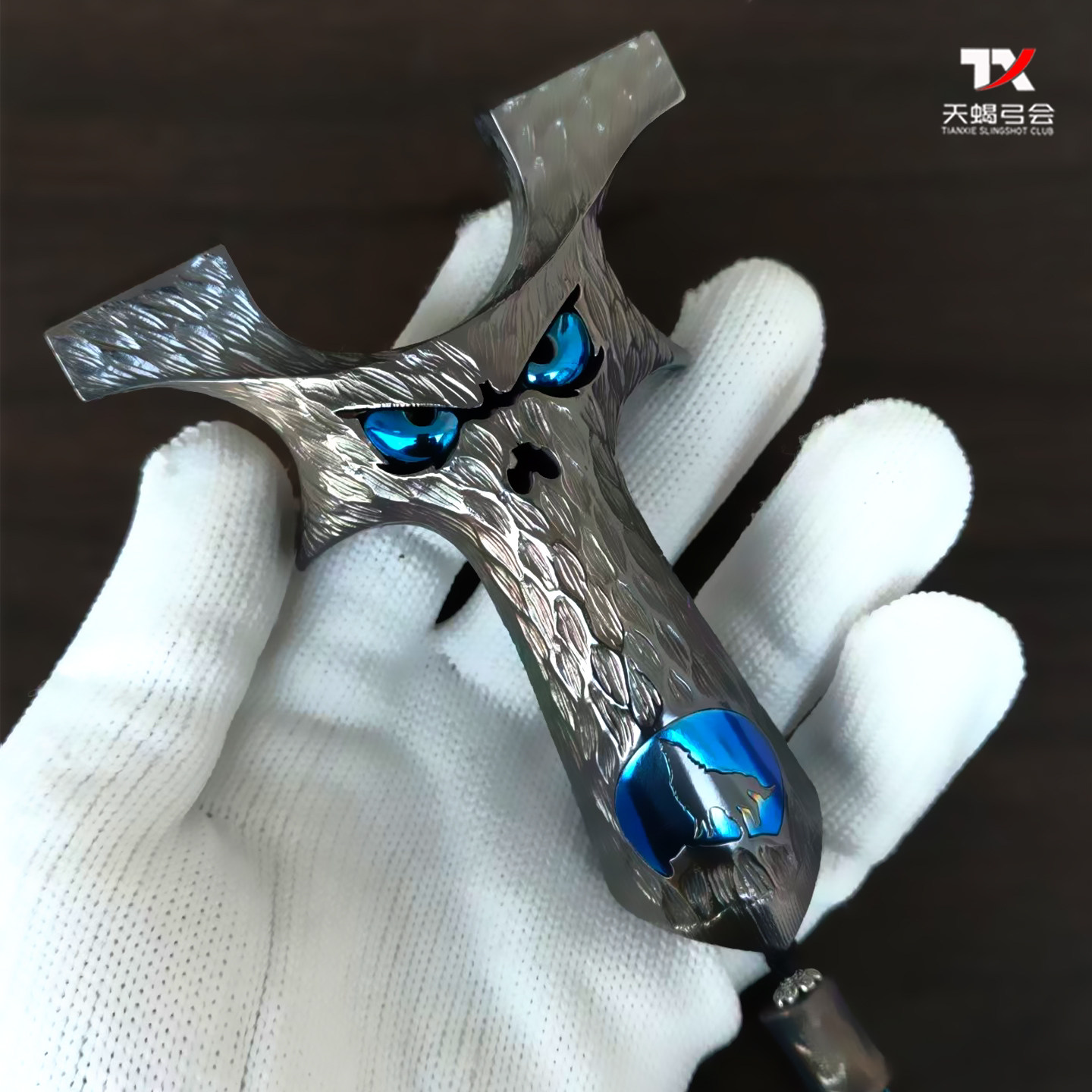 魔狼恶魔钛合金龙齿快压扁皮弹弓