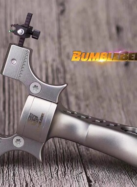 移动弓门全钛合金TC21高精度苏弓大黄蜂弹弓扁皮竞技户外快插弹工