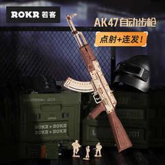 若客AK47自动步枪仿真木质拼装3d立体拼图diy手工积木玩具送男孩