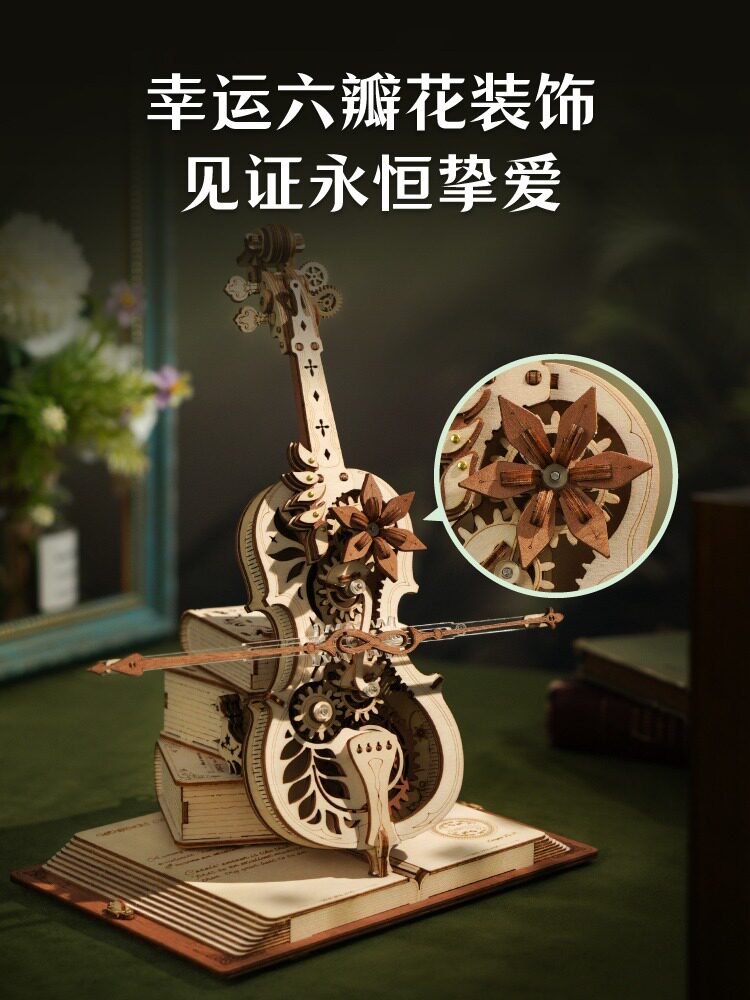RUOKE  첼로 뮤직 박스 뮤직 박스 나무 DIY 손으로 조립 모델 크리 에이 티브 크리스마스 선물