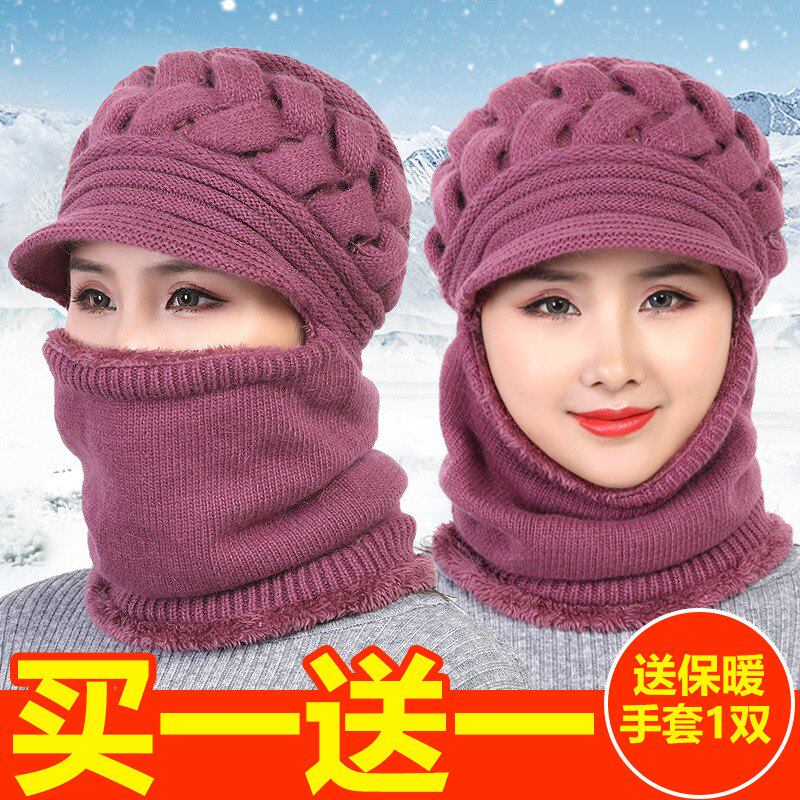 中年原宿风绒帽中老年女士冬季帽子女人老妈秋天连帽头戴式围巾毛|ruв категории Аксессуары, шляпа - от Buy2taobao.com для оказания профессиональной услуги покупки агента Taobao