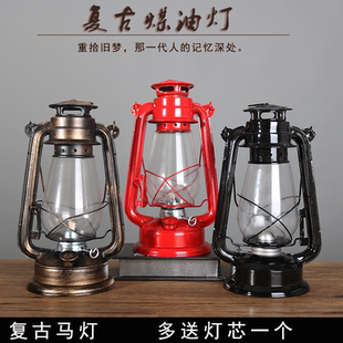 复古户外手提煤油灯马灯老油灯摆件怀旧家居装 欧式 饰摆设橱窗道具