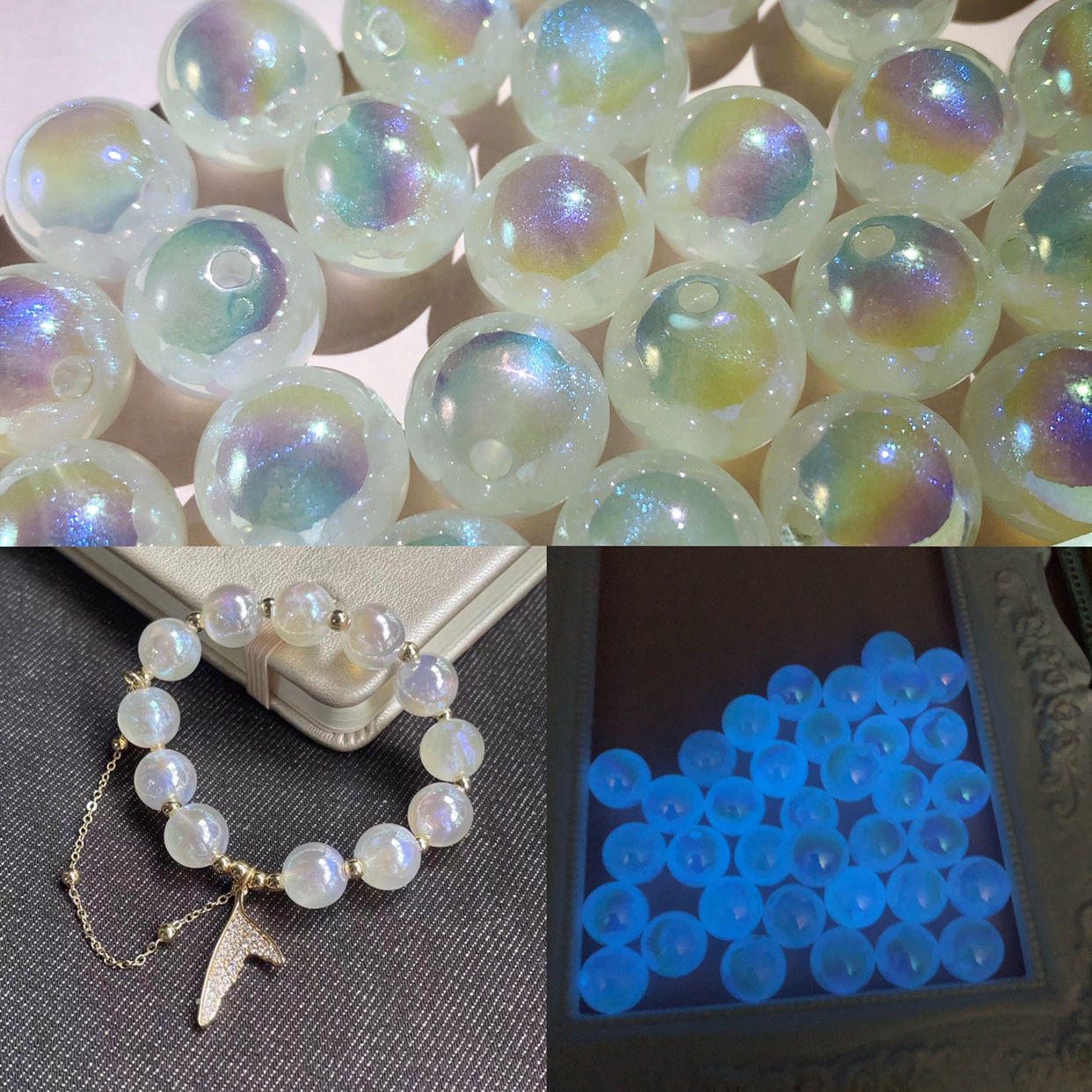 电镀UV梦幻七彩色细闪炫彩星空马贝珠直孔DIY散珠手机链手链配件