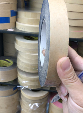 手工黑色缎带收尾头箍饰品配件