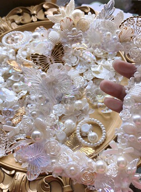 diy奶油胶手机壳改造全身镜巴洛克混款混搭仿珍珠手作发饰品配件