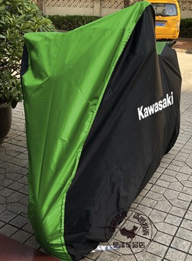 适用川崎忍者Ninja650 400250 1000 H2RZX10R ER4n摩托车衣车罩套