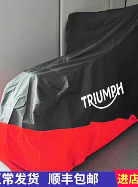 适用凯旋SpeedTwin900三叉戟Trident660摩托车车衣车罩防晒雨尘套