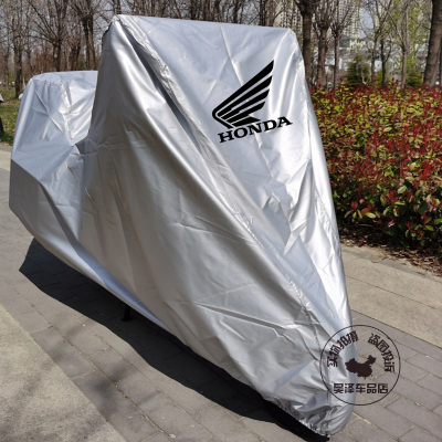适用本田CB500X CB500F CB400XCB400F NC750XS摩托车衣车罩防晒尘