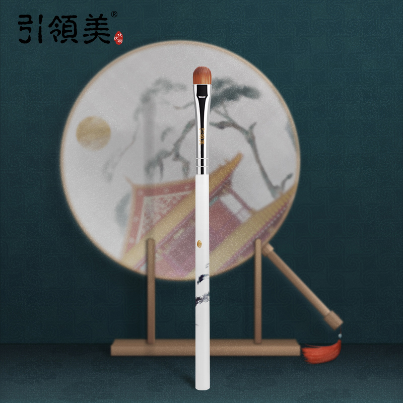 沧州小圆头遮泪沟痘印化妆刷