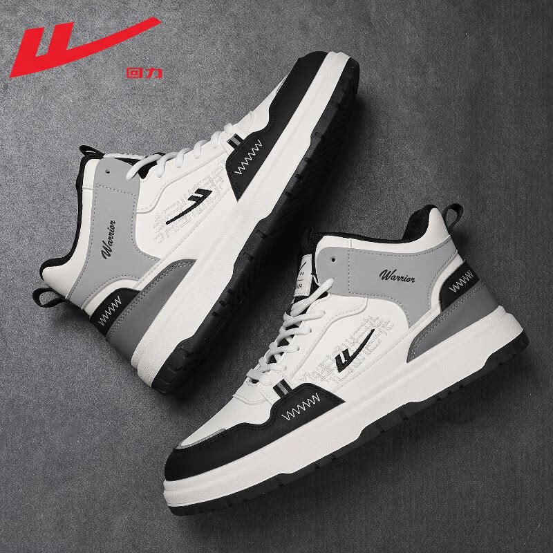 回力男高帮防水皮面秋季新款板鞋