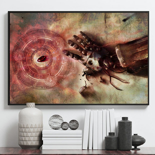 钢之炼金术师墙贴装饰自粘学生宿舍卧室超大自粘海报高清壁纸贴纸