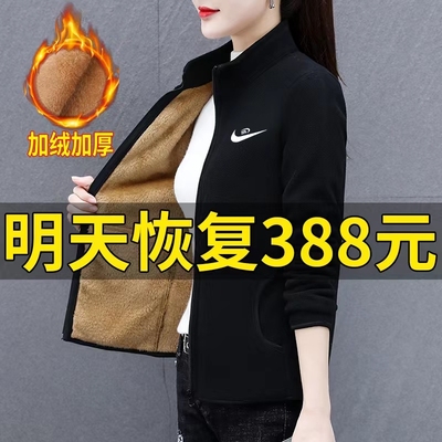 品牌摇粒绒外套女春秋2023新款休闲开衫卫衣小个子加厚抓绒上衣