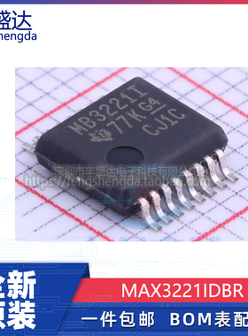 可直拍 MAX3221IDBR MB3221I 贴片 SSOP-16  接口芯片 全新原装
