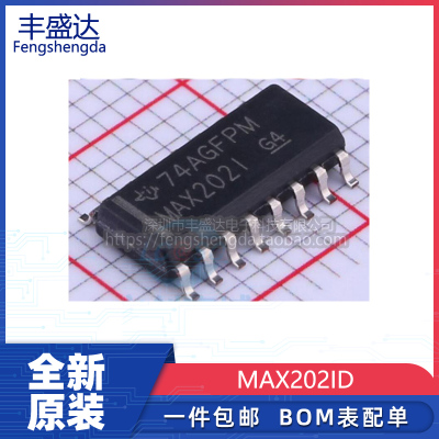 原装MAX202IDR接口收发器