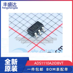 可直拍 ADS1110A2IDBVR ADS1110A2IDBVT ED2  SOT23-6 全新原装
