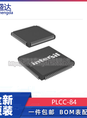 HSP43216JC-52  HSP43216JC 有源滤波器 封装PLCC84 全新原装