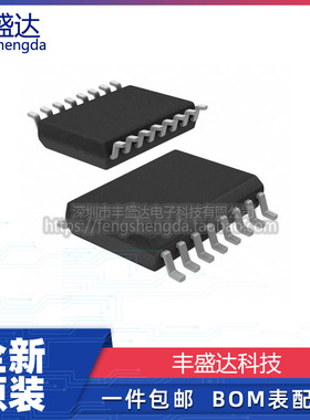 可直拍 LTC1093CSW LTC1092CSW LTC1093 贴片SO-16 模数转换器IC