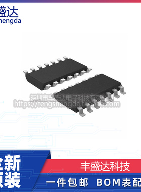 LT1210CS LT1210 封装SOP16 运算放大器 全新原装