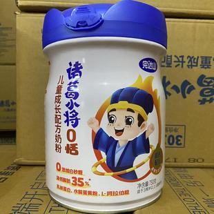 整箱6罐 完达山诸葛小将0恬儿童成长配方奶粉750克三岁以上