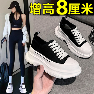 小白鞋女2022新款春秋百搭板鞋帆布鞋ins潮厚底内增高老爹松糕鞋