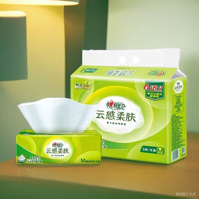 心相印软抽面巾云感柔肤系列三层88抽8包立体压花无香型DT18098
